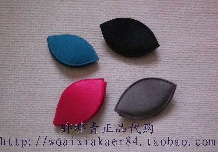 Coques pour soutien-gorge - Ref 811809 Image 1