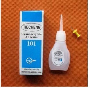 铁城101胶水/瞬间强力胶/补鞋专用胶水/大瓶10g装