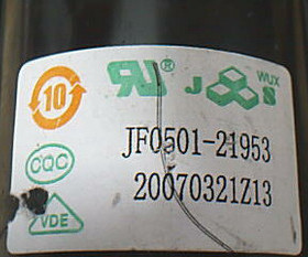 适用于海信电视高压包JF0501-21953 BSC26-01N4035现货直拍