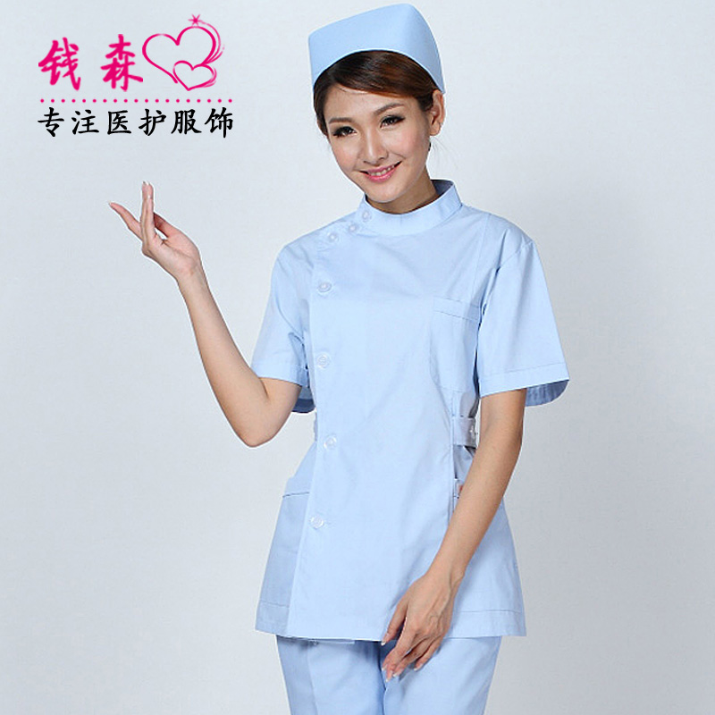 Tenue infirmière - Ref 1856300 Image 1