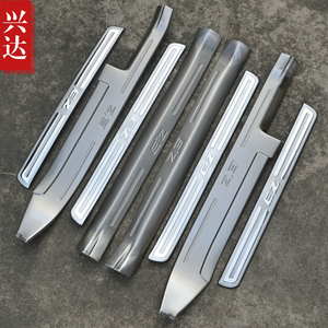 适用于2011-15款广汽丰田逸致EZ专用不锈钢迎宾踏板Verso门槛条