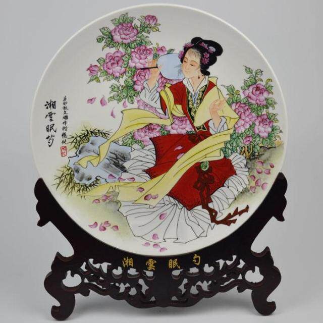 包邮挂盘套装 陶瓷工艺品客厅装饰居家摆件 红楼梦十二钗手绘摆设