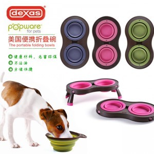 desax香港萨斯 有腿双碗折叠便携碗 外出碗 宠物碗 食盆/狗盆狗碗
