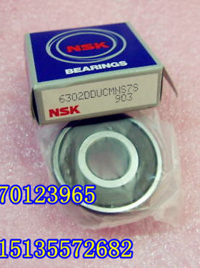 日本NSK进口轴承6203ZZCM  6202DDU 6202DU 6203DU 6203DDU 6202Z