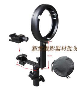 外接机顶闪z光灯L型支架 通用型接座 选配标准罩 束光筒 柔光箱