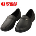 Chaussures - bottes caoutchouc homme pour printemps - semelle tendon - Ref 970491 Image 19