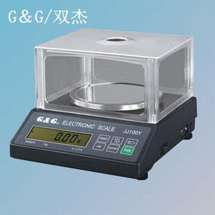 Y系列JJ100YJJ200YJJ300YJJ500YJJ600YJJ1000Y 双杰JJ 0.01g天平