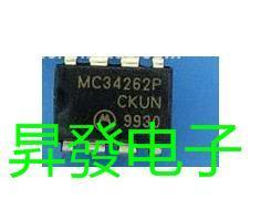 〖昇發电子〗原装进口拆机集成块 MC34262P