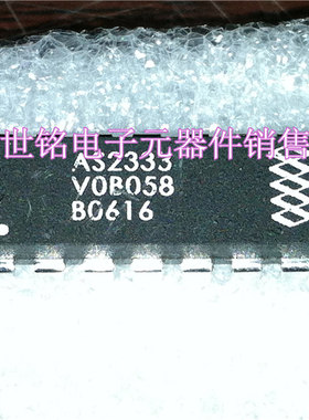 AS2333 AS2333C 实体店现货经营进口元器件IC
