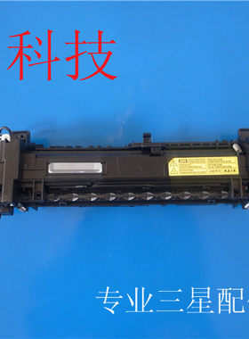 三星 415 CLX 4195 4175  C1860 C1810 打印机 定影器  加热组件