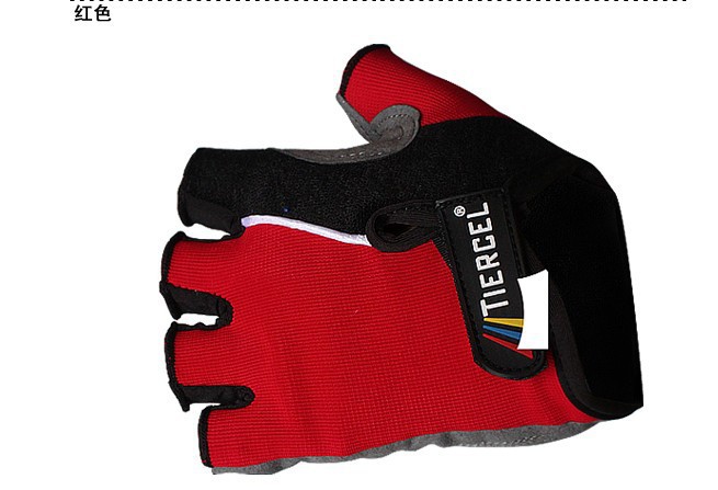 Gants pour vélo - Ref 2240350 Image 1
