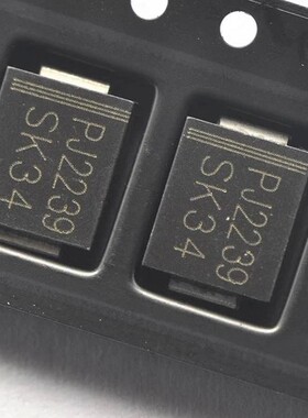 贴片肖特基二极管 SK34 SS34 SMC C型 3A/40V 1N5822 全新正品