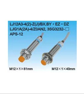 沪工LJ12A3-4-Z/BX 沪工接近开关 24V直流三线NPN常开 M12