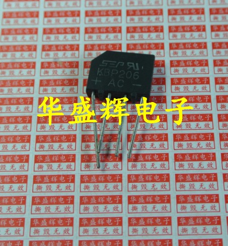 【华盛辉】全新整流桥桥堆 KBP206 2A600V 2KBP06 RS206L