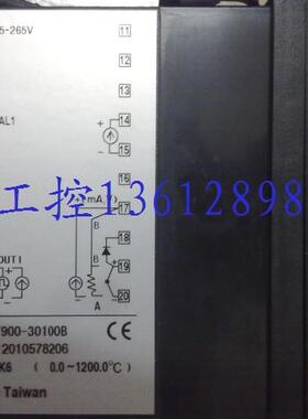 台湾仪控(TAIE) PFY900-301003 主副控通讯 母表带子表通讯功能