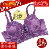 Sous-vêtement minceur S506 en nylon - Ref 707813 Image 8