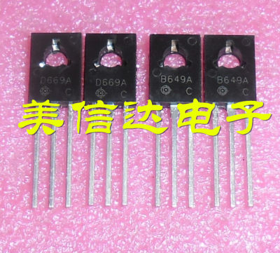 PCB元器件一站式配套单片机