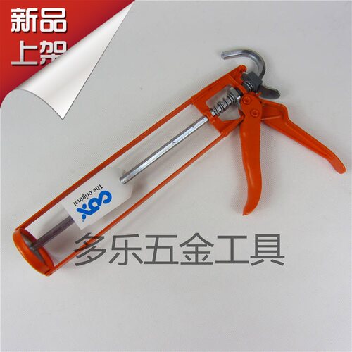 原装进口英国COX玻璃胶枪打胶枪玻璃胶压胶枪密封胶施胶枪硅胶 - 封面
