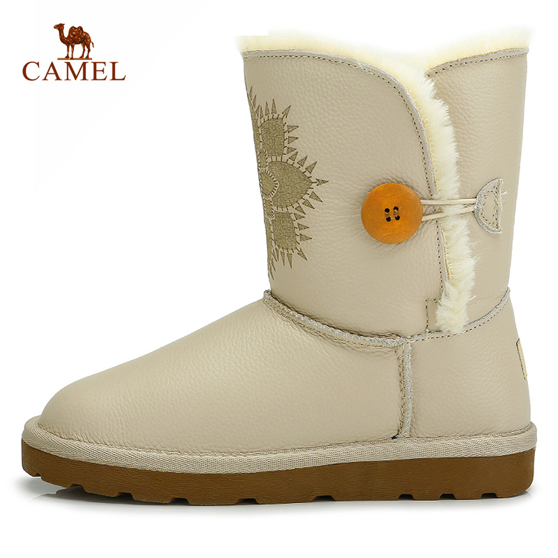 Chaussures de montagne neige en Première couche de cuir CAMEL - Ref 1068640 Image 1