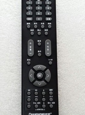 长虹电视机遥控器 RP57C LT55630D LT46729FX LT26830EX