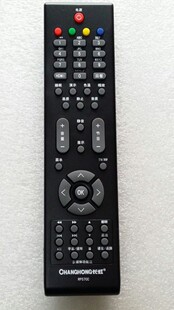 长虹电视机遥控器 RP57C LT55630D LT46729FX LT26830EX