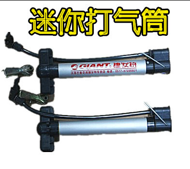 Pompe à vélo - Ref 2390122 Image 1