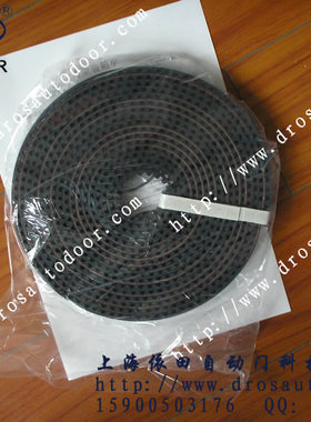 OWDEN自动门 皮带 感应门 传动带 DC-90/150S同步带 通用