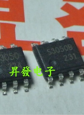 〖昇發电子〗全新液晶电源芯片 S3050 S3050B SEM3050