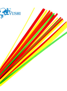 鱼世 鱼漂苗子材料 DIY浮漂尾三角漂尾漂信号放大尾21cm多色05D5