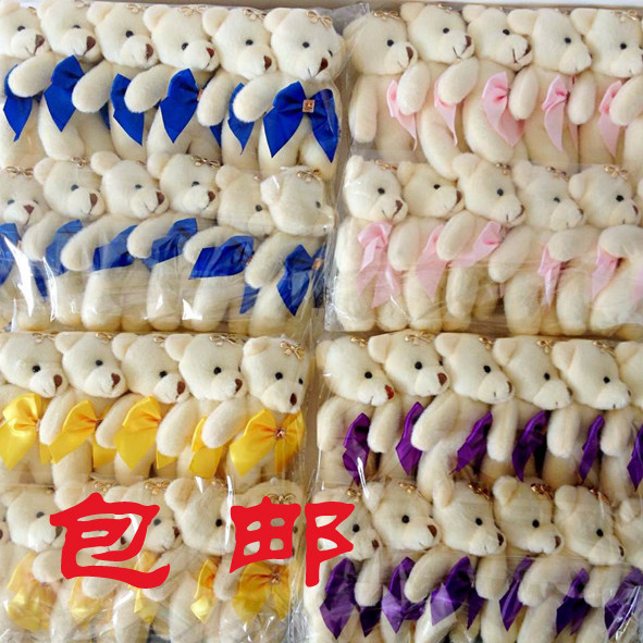 卡通花束钻石小熊单只包装材料