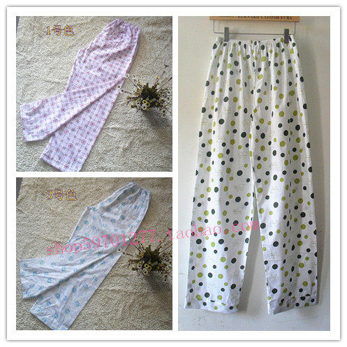 Pantalon pyjama jeunesse - Ref 713260 Image 1