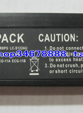 适用于西门子 Siemens SC 9000XL,太空 Spacelabs 90308 电池