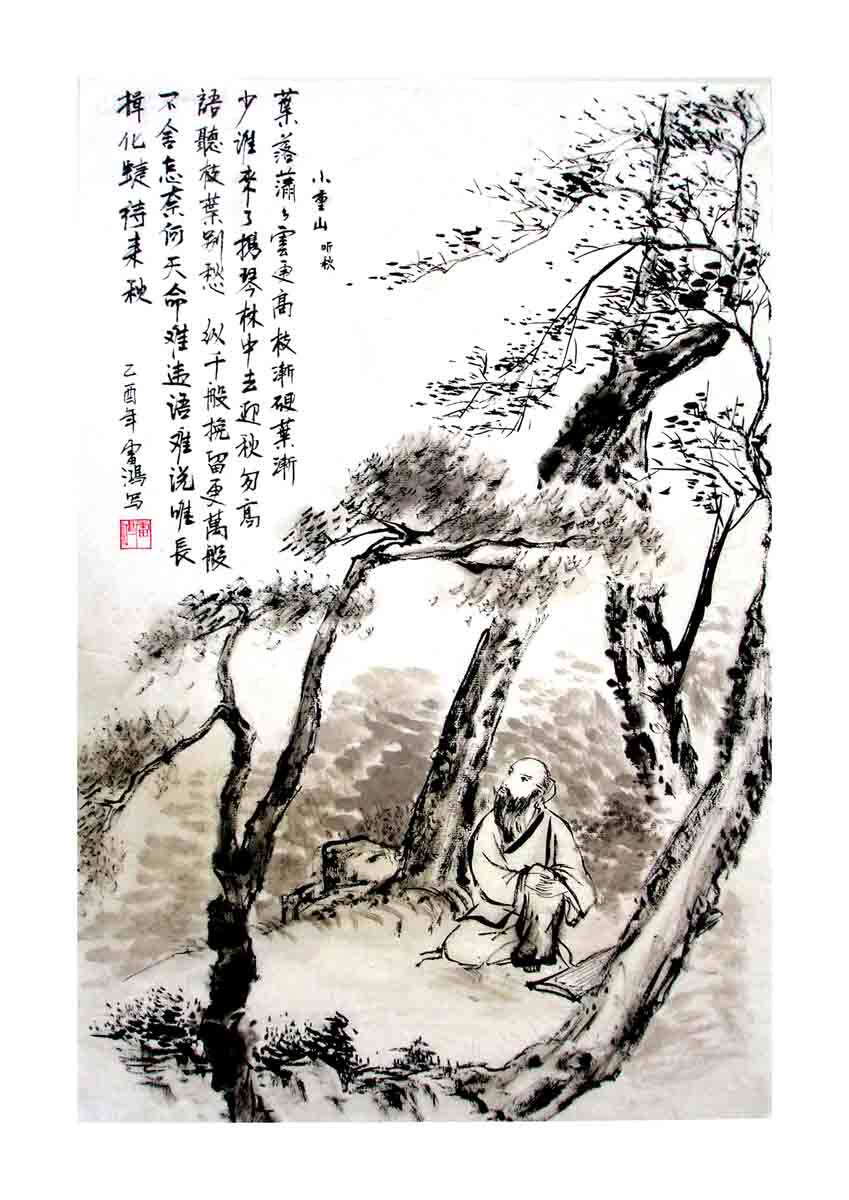 海报印制352听海报展板素材制作142听松国画绘画书法艺术jpg