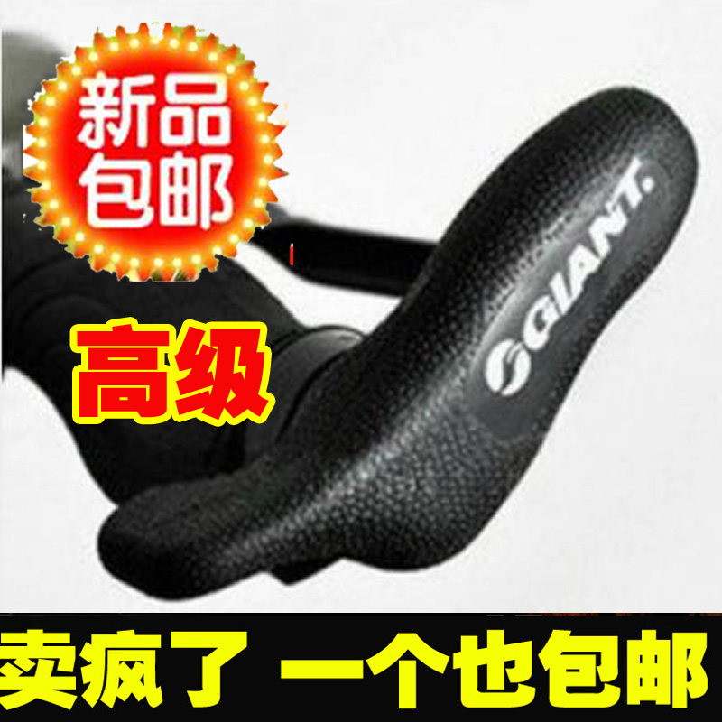 Poignées de vélo HYBIKE - Ref 2343708 Image 1