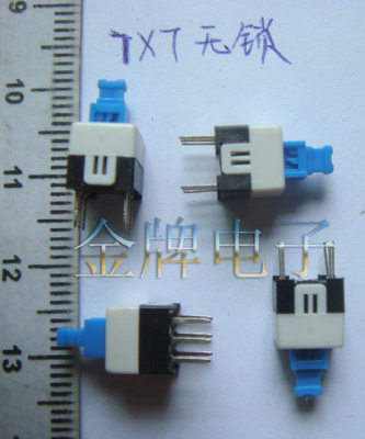 按键开关 7*7MM 不带锁 无锁 双排无锁 六脚 1000只/包 每包
