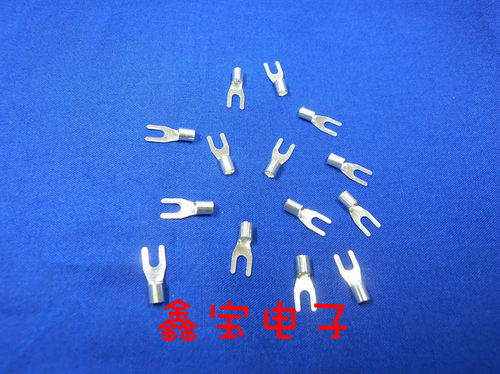 接线端子/UT形接线端头/叉形裸端头/U形插/U型端子 UT4-8 10只