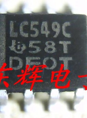 贴片 TLC549 TLC549CD LC549I TLC549ID 8位模数转换器芯片可直拍