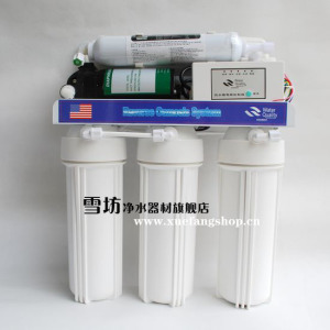 50G微电脑全自动型RO反渗透纯水机 直饮机 净水器
