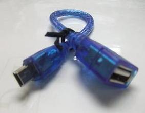 Prolongateur USB - Ref 437425 Image 3