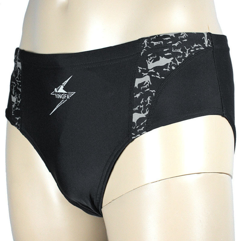 Maillot de bain homme - Ref 2508823 Image 3