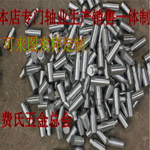 脱卸门轴明铰链轴承 圆柱合页25mm至50mm 弹珠 铁铰链 焊接铁门轴