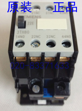 原装正品 西门子 接触器 22E 3TH80 22-OX AC24V 110V 220V 380V