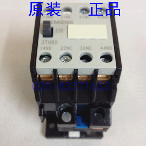 原装正品西门子2开2闭接触器3TH80 22-OX 2NO+2NC 22E 110V 220V