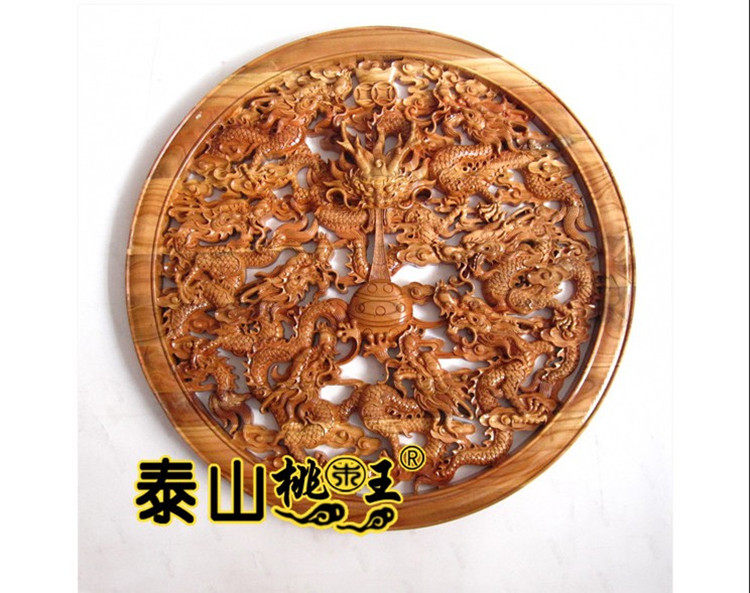 桃木纳福办公商务礼品九龙献宝桃木挂件挂屏吉祥如意