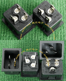 进口 250V 16A 20A 铜制导电料 交流电源插座 做工精致