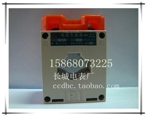 。BH-0.66-50    500/5 电流互感器 一次穿心  50孔 （常用）