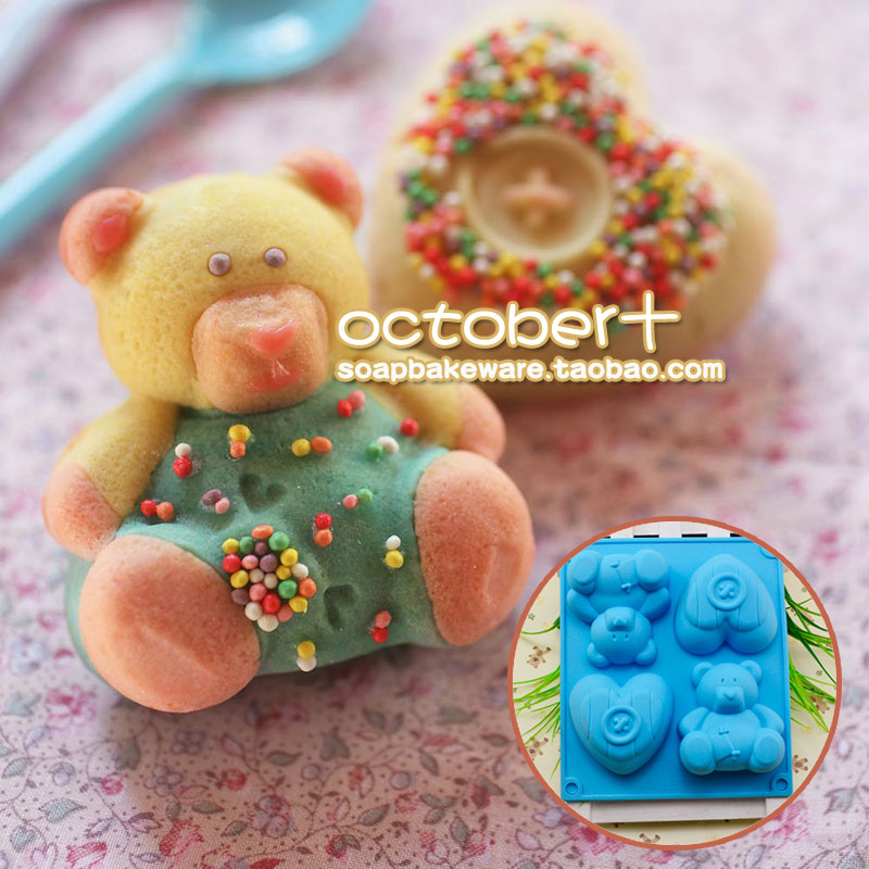 Silicone bakeware Heart and Teddy mould厨房点心蛋糕模具小熊