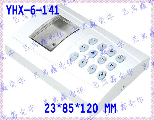 门禁外壳 安防外壳 塑胶外壳 ABS LCD显示屏 背面接线孔23*85*120