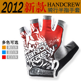 Gants de cyclisme mixte - Ref 2245254 Image 1