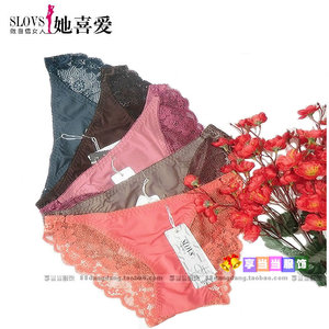 正品包邮 她喜爱热销款6202 冰丝蕾丝边透明性感女士三角内裤促销